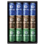 送料無料 COEDOプレミアムビールセット CCS‐36M P