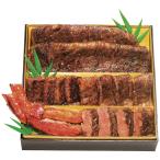  осэти 4 порции [...] yakiniku осэти 2 уровень -слойный (.... есть )