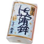  колокольчик . Special сверху ..( половина ) белый 