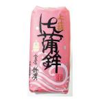  колокольчик . сверху маленький доска .