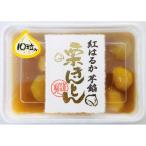  три . каштан ....