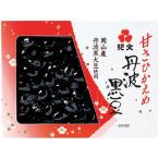 . документ Tanba черная соя ......