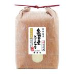 新米 令和7年度産 天日