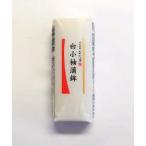 na. десять тысяч белый маленький рукав ..