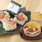 [ Nara ] средний . главный офис .. суши .... листовка суши (..4* краб 2) оплата при получении не возможно 