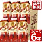 酸化防止剤無添加ワイン 送料無料 一部地域除 サントリー 酸化防止剤無添加のおいしいワイン 糖質30%オフ赤 1800ml 6本 1ケース 糖質 1.8L 無添加 ワイン 赤