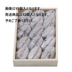 [ Yamanashi ].. хурма крупный 