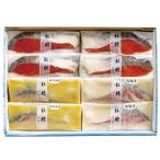  лосось Takumi ... нерка тест сравнение BA2-50 P46