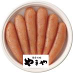 御中元 ギフト 2025 やまや無着色辛子明太子 YBM-3G P45
