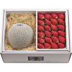 いちごさん苺＆アールスメロン SH‐MA P50