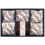 ショッピングハンバーグ なだ万 レンジで簡単！和風ハンバーグ HB‐5D P32