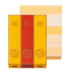  удача песок магазин кастелла * Голландия кекс набор 3 шт. входит 