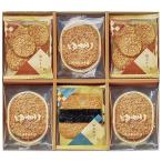 . лет . подарок склон угол общий книга@.........BK20