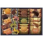 b-rumishugato-*du* сезон 23 штук YS-A P61