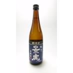  подарок подарок Niigata префектура различные . sake структура .... супер ..книга@. структура 720ml