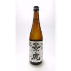 ギフト プレゼント 新