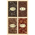  Гиндза новый ... новый .......4 товар входить K-15