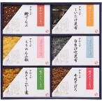  Гиндза новый ... новый мягкость ....6 товар входить SSK-40