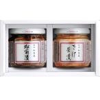 . остров магазин средний ведро комплект (.. чай ., сосна передний .)