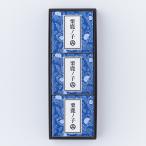  Nagano маленький ткань .. каштан олень. .3 штук 