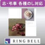 [.. для ] Lynn bell каталог подарок перо .&amp; Saturn 