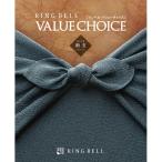  Lynn bell value cho стул мир рисунок обложка новый шар ( ах Tama )