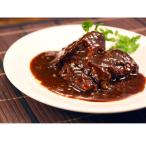  подарок . праздник внутри праздник Kobe * изначальный блок [. клей ] говядина ... оплата при получении не возможно 