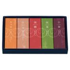  подарок подарок Tsuruya . доверие Tsuruya . доверие бобовая пастила 5 шт. входит 