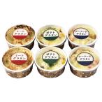  Hokkaido колерование комплект HG6 P29