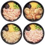  прекрасный еда Chitose морепродукты 4 вид .. . еда . сравнение K4G-50 P29