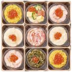  маленький . морепродукты cup суши 780 P29