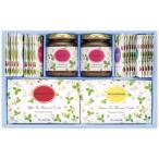 お歳暮 ギフト  送料無料 ウェッジ