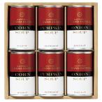  подарок по случаю конца года подарок суп бесплатная доставка Sapporo Grand отель суп консервы ...SCA-30