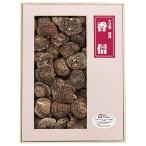  круг широкий специальный отбор Ooita производство ....MK40 P93