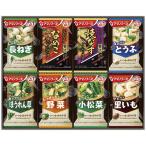 ショッピングアマノフーズ アマノフーズ おみそ汁お楽しみギフト 200M P96