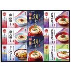 お中元 2025 ギフト そうめん 送料無料 池利5種の味わい三輪素麺 一膳仕立 FS‐50 P28