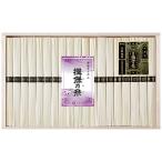 お中元 2025 ギフト そうめん 送料無料 丸広手延素麺「揖保乃糸」特級品 KOS‐40 P87