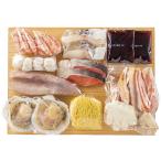  маленький . Kyowa еда книга@...... морепродукты кастрюля 850 P22