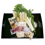 . глициния . один магазин Киританпо кастрюля комплект NRH-2 P23