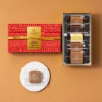 バレンタイン チョコ ゴディバ ゴディバカカオジャーニーサブレショコラ 5個入