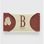 バレンタイン チョコ 2026 ベルナシオン タブレット カカウエット ノワール