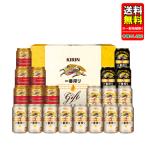  жираф самый ..3 вид ..... комплект premium * чёрный пиво ввод K-IPF5