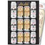 ビール beer ギフト プレゼント 送料無料 アサヒ スーパードライジャパンスペシャルダブルセット JSW-3