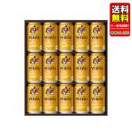  Sapporo . винт пиво жестяная банка комплект YE4DN
