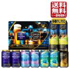  есть перевод подарок на Bon Festival товар ликвидация пиво подарок комплект Suntory premium morutsu craft пиво набор 6 вид 350ml 1 1 шт. BMC3SS бесплатная доставка ( часть регион за исключением )