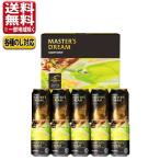 【予約】5月上旬発送 �