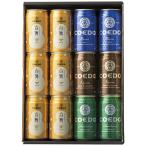 埼玉名産品ギフト　COEDOビール丸広限定セット CSS‐40M P19