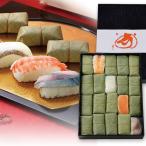 T-45[ средний . главный офис ].... весна хурма. лист суши 