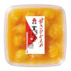 . документ каштан ..........