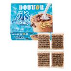 do высокий лед de лёд кофе с молоком 